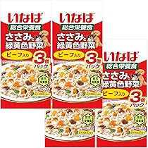 専用いなば　ビーフと緑黄色野菜　さつまいも・ささみ入50g×3×追加分72個 ビーフと緑黄色野菜 ささみ入り | 商品情報 - ドッグフード